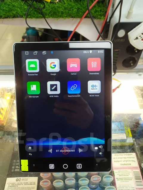 ��������� 2din Android ����