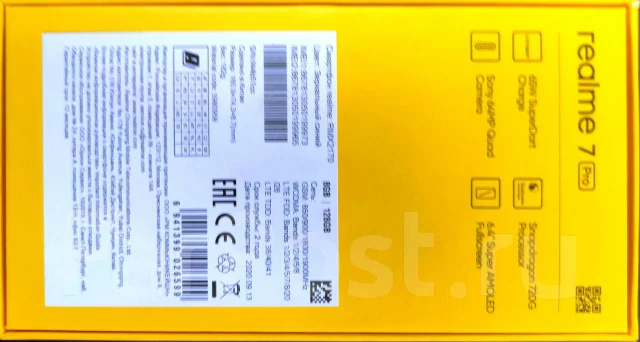 Realme 7 Pro. �/�, ��������� ����