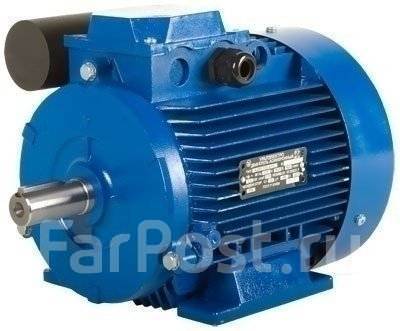 Электродвигатель 220в., однофазный 0,75кВт - 3000 об/мин - Инструменты ...