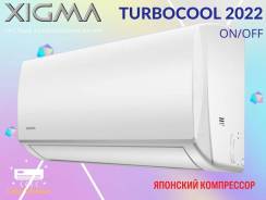 Xigma. 29��&sup2; ����