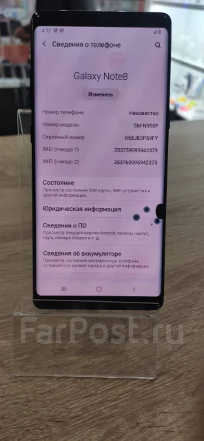 Samsung Galaxy Note 8. �/�, ������, 4G LTE, Dual-SIM, NFC ����
