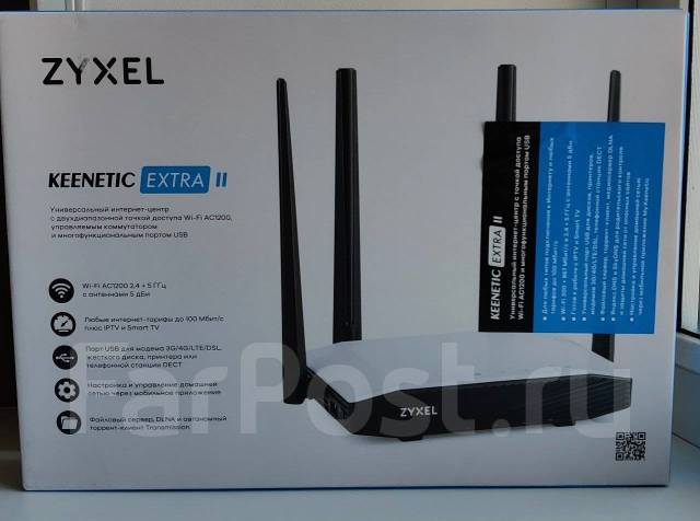 Wi-Fi роутер Zyxel Keenetic Extra II, б/у, в наличии. Цена: 3 999₽ во ...