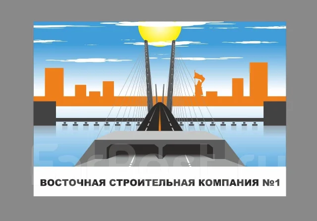 Персональный водитель, работа в ООО \"ВСК №1\" во Владивостоке — вакансии ...