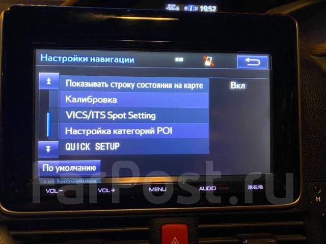 Русификация Японских Автомагнитол Toyota Lexus Japan в Новосибирске