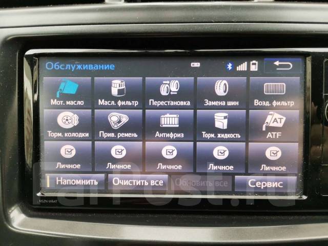 русификация toyota camry. магнитола ndcn-w55. русификация японских автомагнитол тойота кроун. русификация японских. русификация японских автомагнитол в новосибирске.