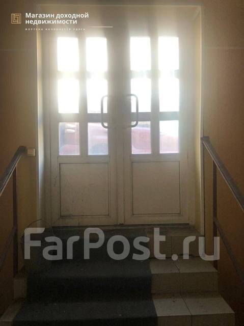 Экономическая выгода