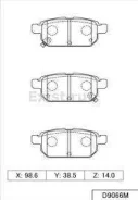 Kashiyama D9066M K������ ��������� ��� Suzuki Swift 10 D9066M ����
