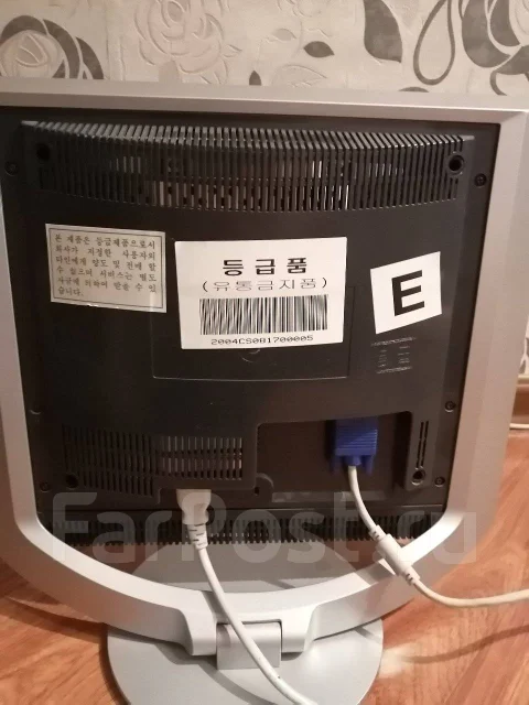 Sony. 17" ����