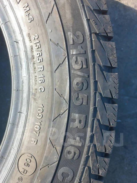 Continental VancoIceContact. ������, ����������, �/�, ����� 5 % ����