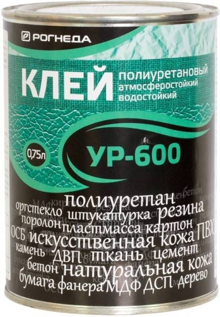 Клей полиуретановый УР-600, 0.75л - Строительные смеси во Владивостоке