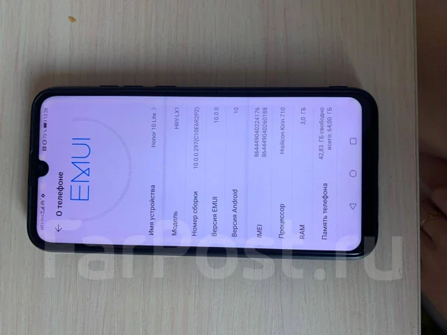 Honor 10 Lite. �/�, ������, 4G LTE, NFC ����