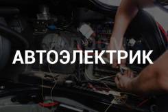 ������������ �����������. ����