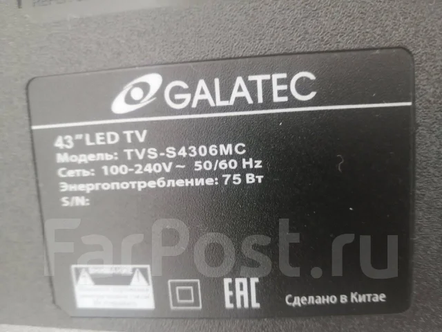 Galatec TVS-S4306MC. LED ����