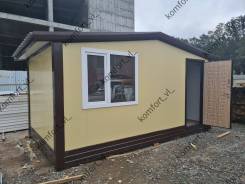 Приморско-Ахтарск домокомплекты низкая цена