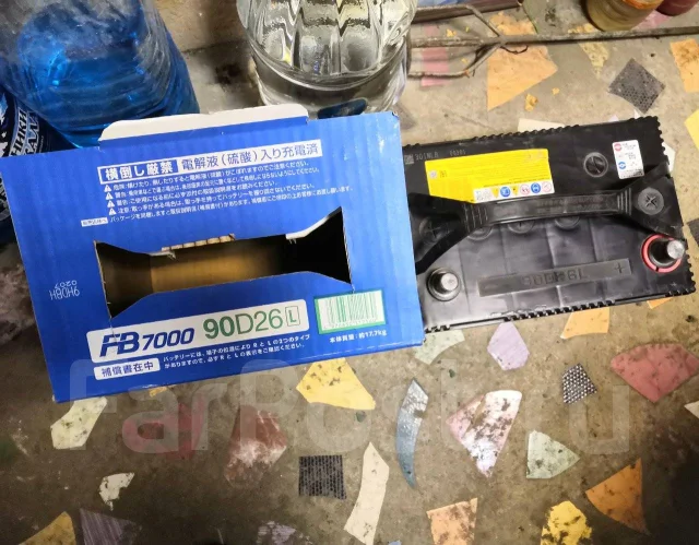 FB 7000. 75��.�., ��������, ������������ ��� ����