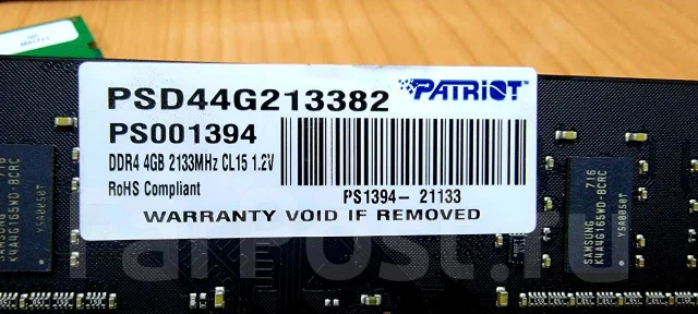 DDR4. ����