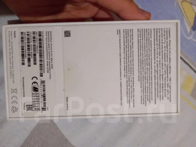 Apple iPhone 12 mini. �/�, ������, 3G, 4G LTE, 5G, ����������, NFC ����