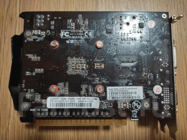 GeForce GTX 650 Ti ����