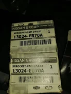 �������� Nissan Pathfinder R51 13024EB70A ����