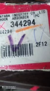 ����������� KYB 344294 �� ������������ 344294 ����