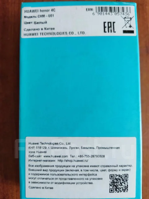 Honor 4C. �/�, �����, 3G, Dual-SIM ����