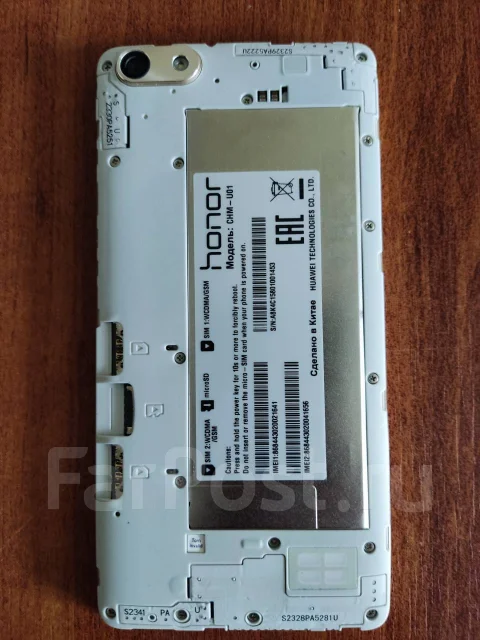 Honor 4C. �/�, �����, 3G, Dual-SIM ����