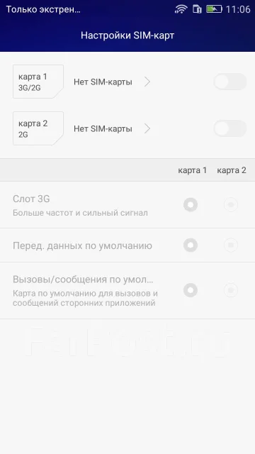 Honor 4C. �/�, �����, 3G, Dual-SIM ����
