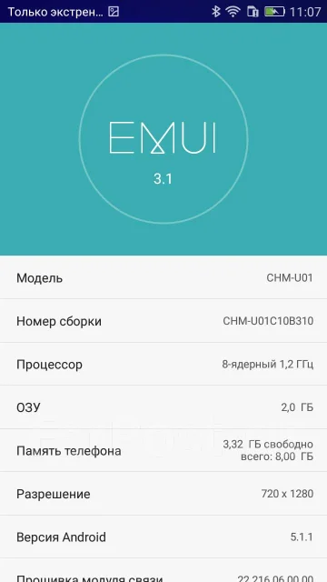 Honor 4C. �/�, �����, 3G, Dual-SIM ����