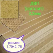 ���. ����� 2 750���, ������ 1 250���, ������� 3,2��� ����