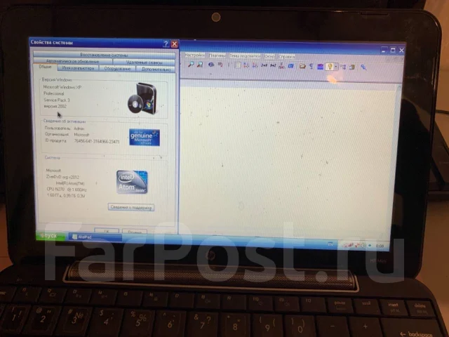 HP Mini. 10.6", 1,6����, ��� 1024 ��, ���� 80���, WiFi: 1, ����������� �� 1��. ����