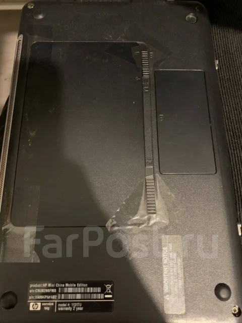 HP Mini. 10.6", 1,6����, ��� 1024 ��, ���� 80���, WiFi: 1, ����������� �� 1��. ����