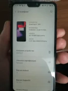 OnePlus 6. �/�, ������, 4G LTE, Dual-SIM, ����������, NFC ����