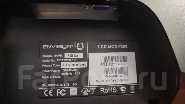 Envision. 22", ���������� �� (LCD, LED, QLED) ����