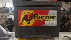 Banner. 95��.�., �������� (�����), ������������ ������ ����