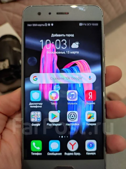 Honor 9. �/�, ����� ����