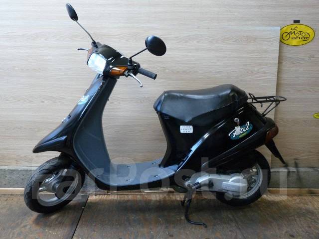 Honda pal 50