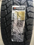 Hankook DynaPro AT2 RF11. �����������, ����� ����