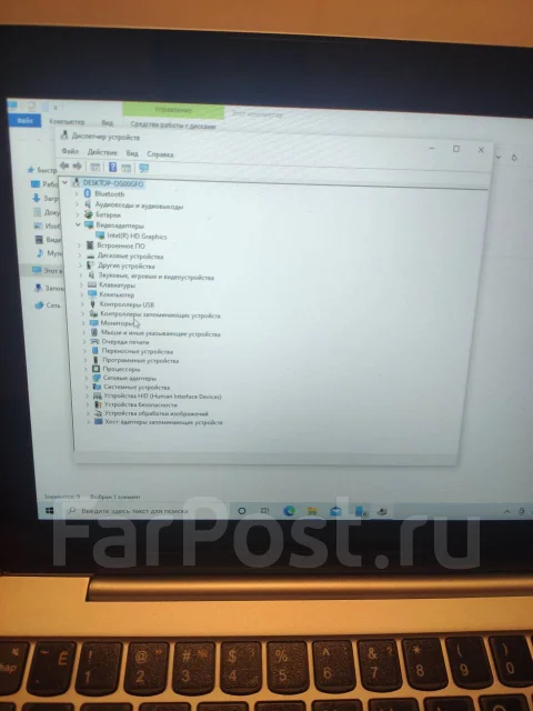 Lenovo IdeaPad 320. 10.1", 2����, ��� 2048 ��, ���� 32���, WiFi: 1, Bluetooth: 1, ����������� �� 4��. ����