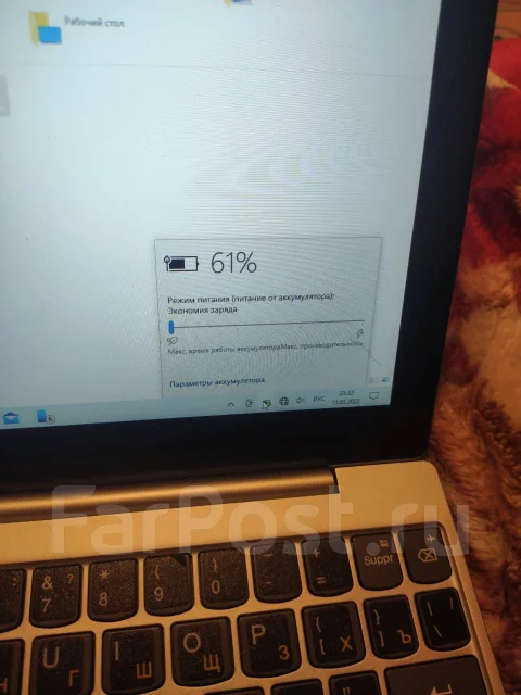 Lenovo IdeaPad 320. 10.1", 2����, ��� 2048 ��, ���� 32���, WiFi: 1, Bluetooth: 1, ����������� �� 4��. ����