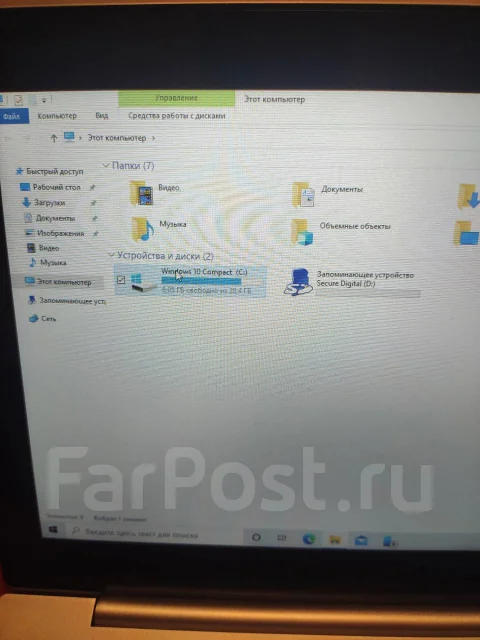 Lenovo IdeaPad 320. 10.1", 2����, ��� 2048 ��, ���� 32���, WiFi: 1, Bluetooth: 1, ����������� �� 4��. ����