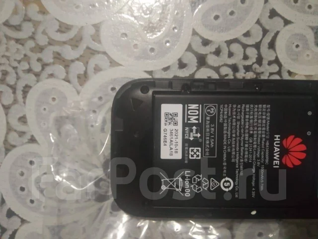 3G/4G Wi-Fi �������. ����