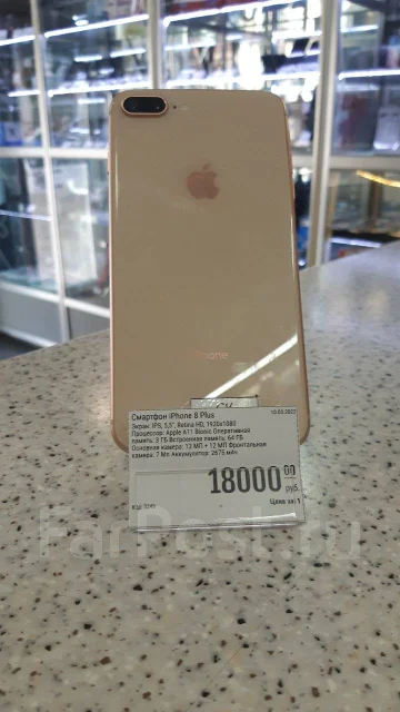 Apple iPhone 8 Plus. �/�, �������, 4G LTE ����