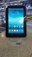 Samsung Galaxy Tab 2 7.0 ����