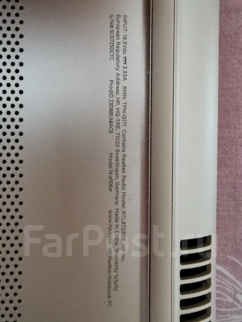 HP Pavilion 14. 14", ��� 8 ��, WiFi: 1, Bluetooth: 1 ����