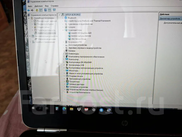 HP Pavilion 14. 14", ��� 8 ��, WiFi: 1, Bluetooth: 1 ����