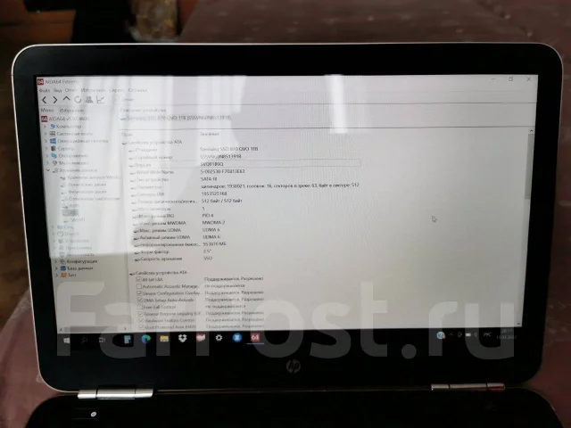 HP Pavilion 14. 14", ��� 8 ��, WiFi: 1, Bluetooth: 1 ����