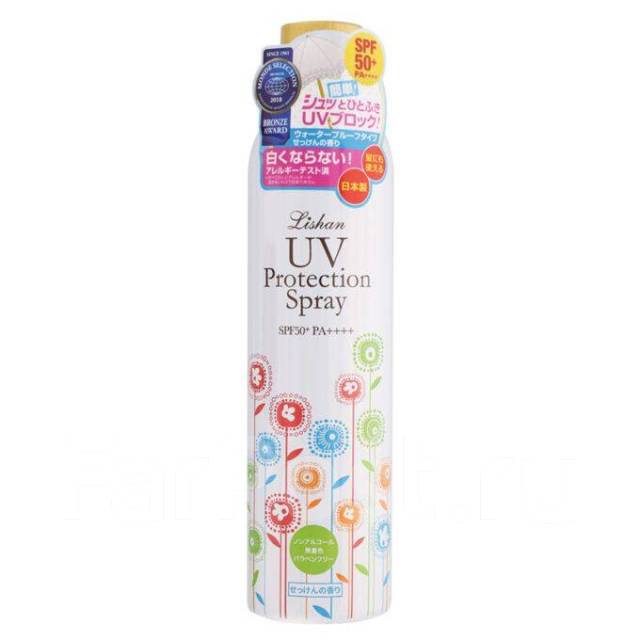 Uv protection shop spray