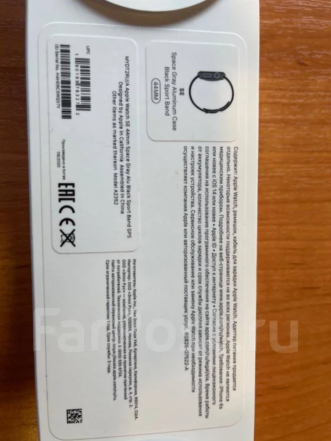 Apple Watch SE. GPS, NFC ����