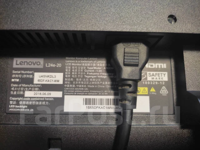 Lenovo. 23.8" ����