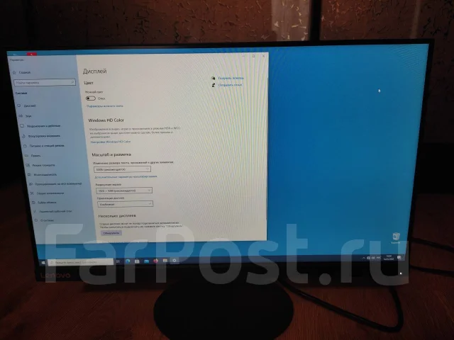 Lenovo. 23.8" ����